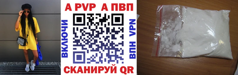 Где продают наркотики Полтавская КОКАИН Каннабис АМФ Гашиш MDMA Меф мяу мяу Псилоцибиновые грибы
