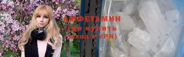меф Пестово