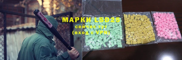 кокаин премиум Пересвет