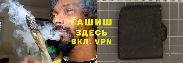 кокаин премиум Пересвет