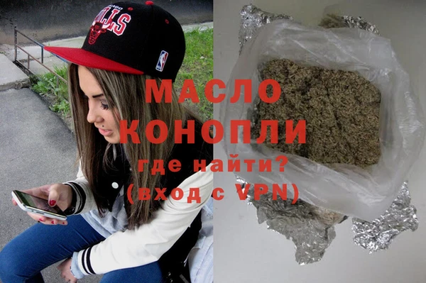 меф Пестово