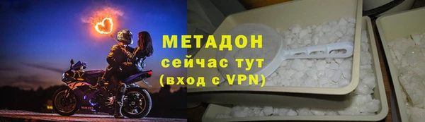 кокаин премиум Пересвет