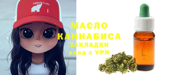 меф Пестово