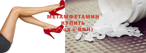 меф Пестово
