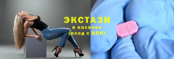 кокаин премиум Пересвет