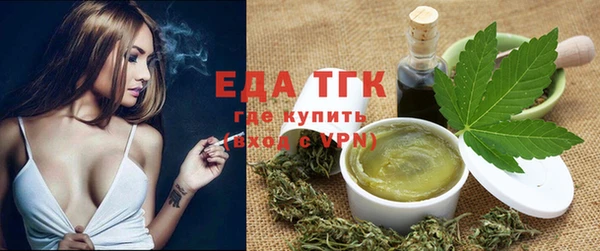 мяу мяу кристалл Переславль-Залесский