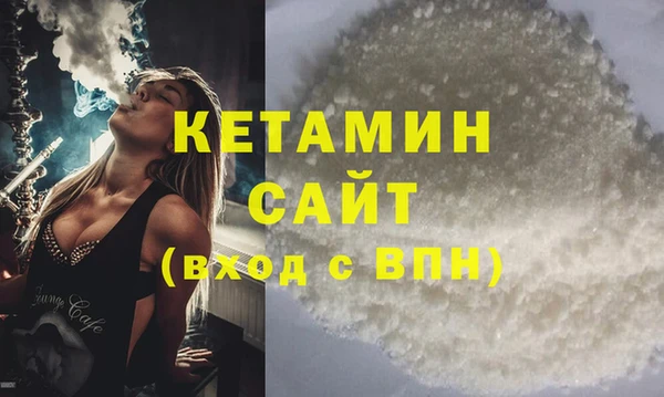 меф Пестово