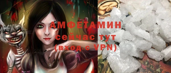 твердый Покачи