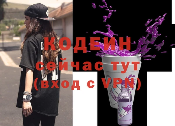 меф Пестово