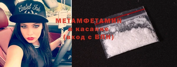 меф Пестово