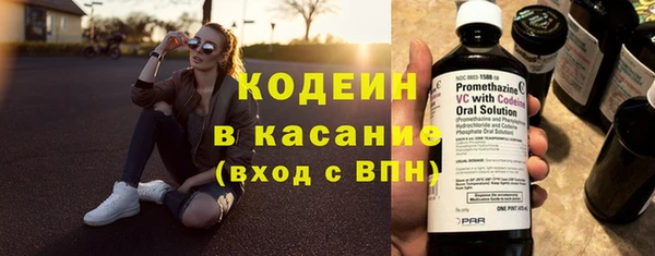 кокаин премиум Пересвет