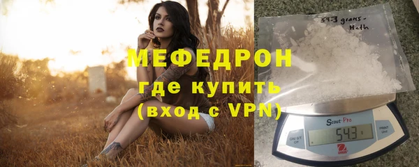 МДПВ Валуйки