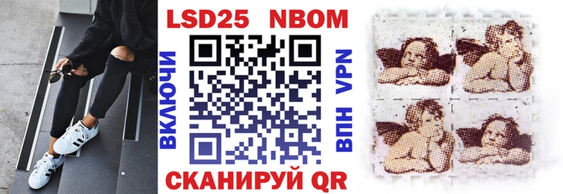 KRAKEN онион  Полтавская  Марки NBOMe 1,8мг 